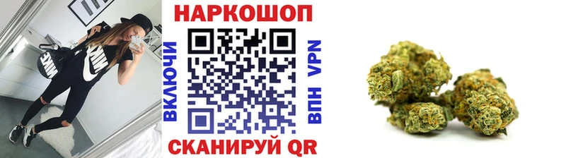 Купить закладку Псилоцибиновые грибы  Кокаин  ГАШ  Альфа ПВП  Меф  МАРИХУАНА  Баймак