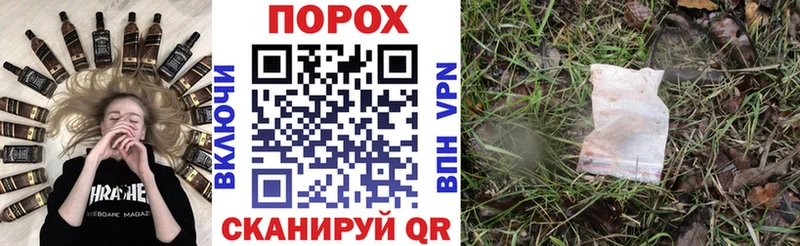 Амфетамин 98%  Купить  Баймак 