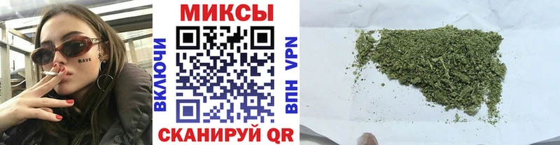 Купить  Баймак  БУТИРАТ GHB 