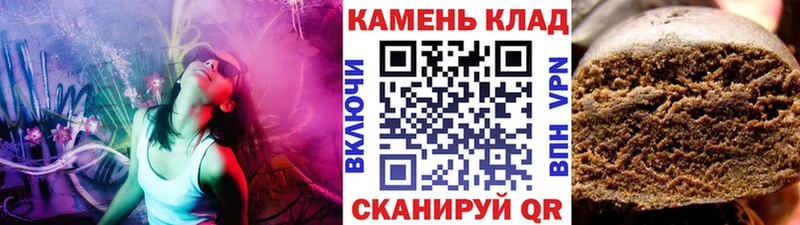 ГАШ индика сатива Баймак