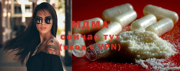 МДПВ Козловка