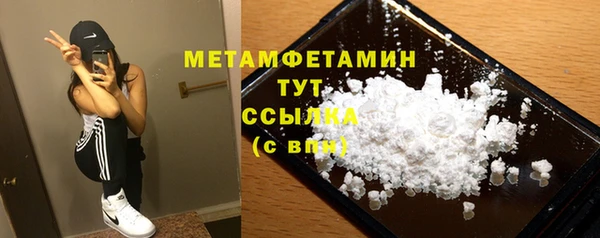 героин Козельск