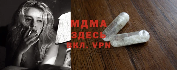 МДПВ Козловка