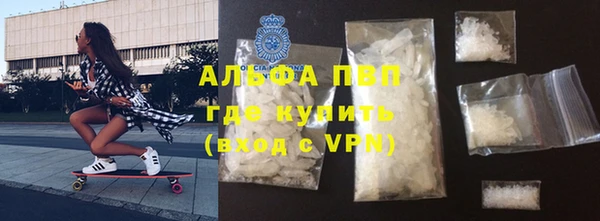 МДПВ Козловка
