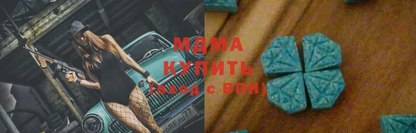 МДПВ Козловка