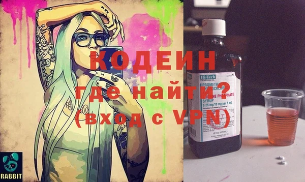героин Козельск
