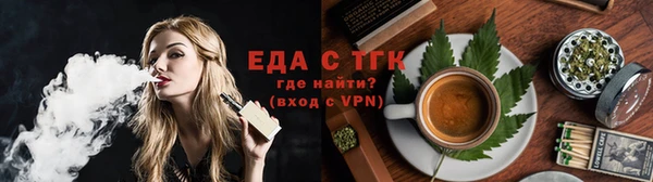 MESCALINE Кодинск