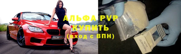 MESCALINE Кодинск