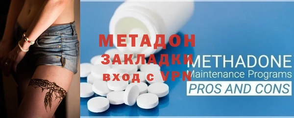 героин Козельск