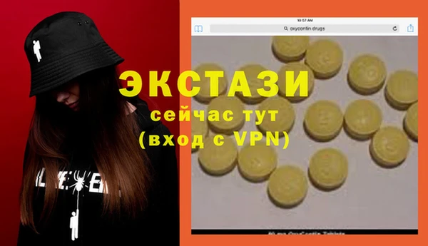 МДПВ Козловка