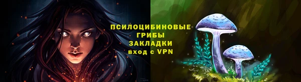 MESCALINE Кодинск