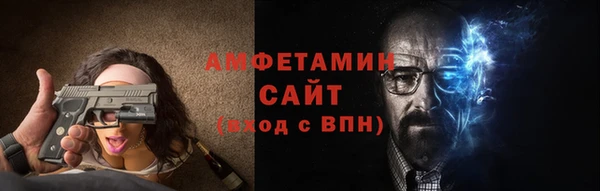 героин Козельск