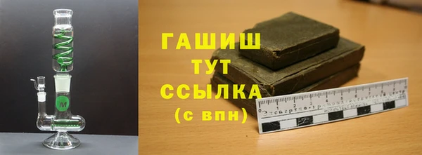 MESCALINE Кодинск