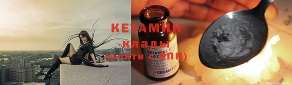 МДПВ Козловка