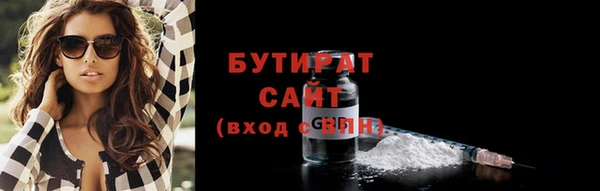 героин Козельск