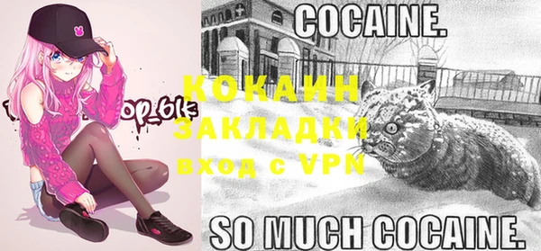 героин Козельск