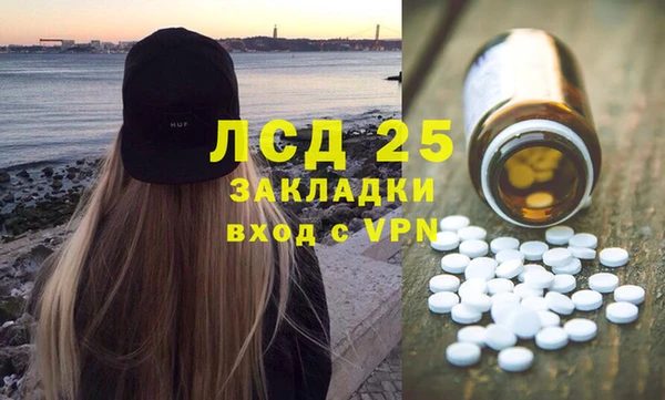 героин Козельск