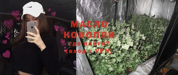 героин Козельск