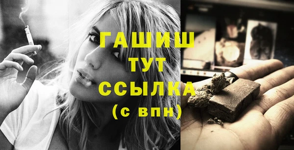 MESCALINE Кодинск