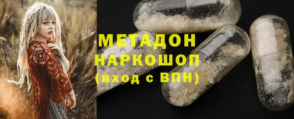 МДПВ Козловка