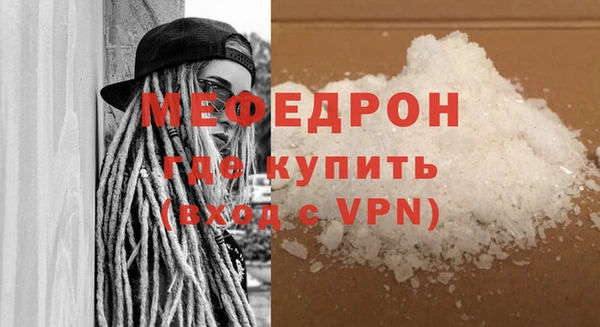 героин Козельск
