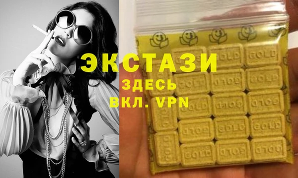 МДПВ Козловка
