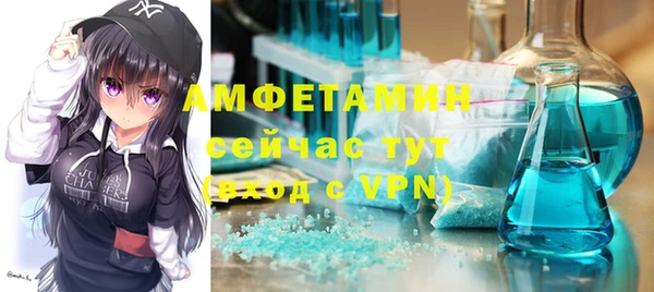 героин Козельск