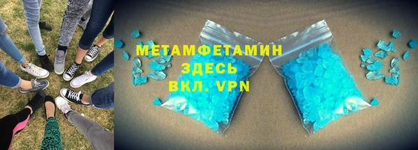 MESCALINE Кодинск