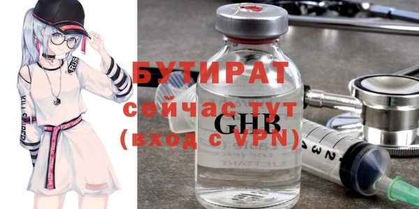 МДПВ Козловка