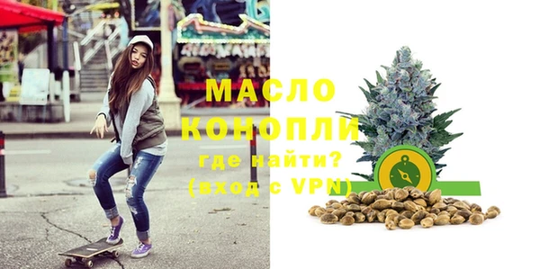 MESCALINE Кодинск