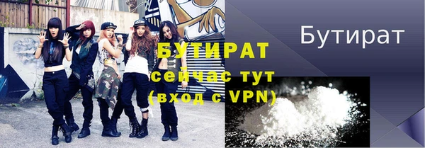 МДПВ Козловка