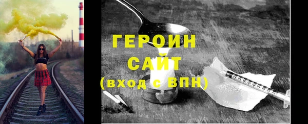 МДПВ Козловка