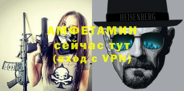 MESCALINE Кодинск