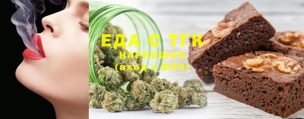MESCALINE Кодинск
