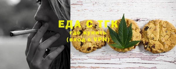МДПВ Козловка