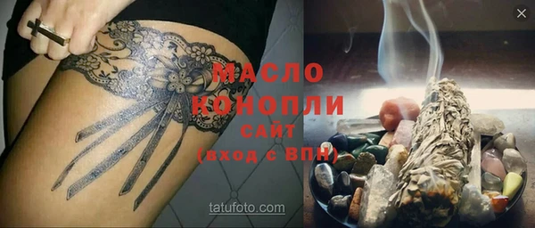 MESCALINE Кодинск