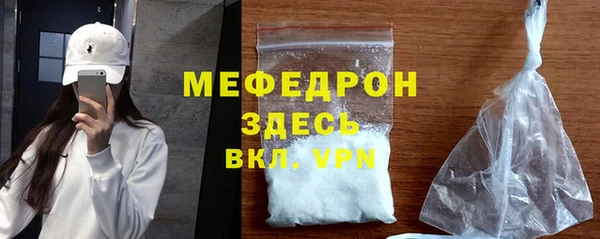 МДПВ Козловка