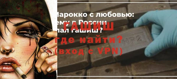 героин Козельск