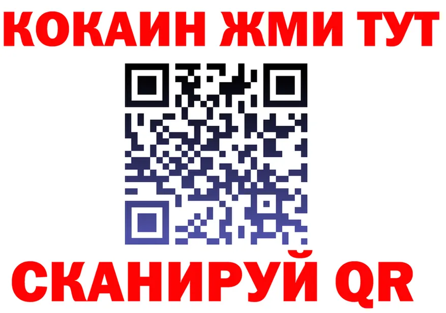 МЕТАДОН VHQ ТОР это KRAKEN Баймак